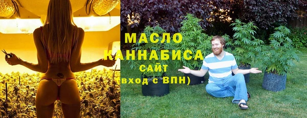 амфетамин Верхний Тагил